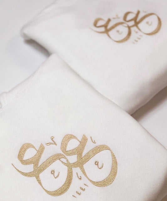 Couple Arabische Sweatshirt / Hoodie mit Anfangsbuchstaben