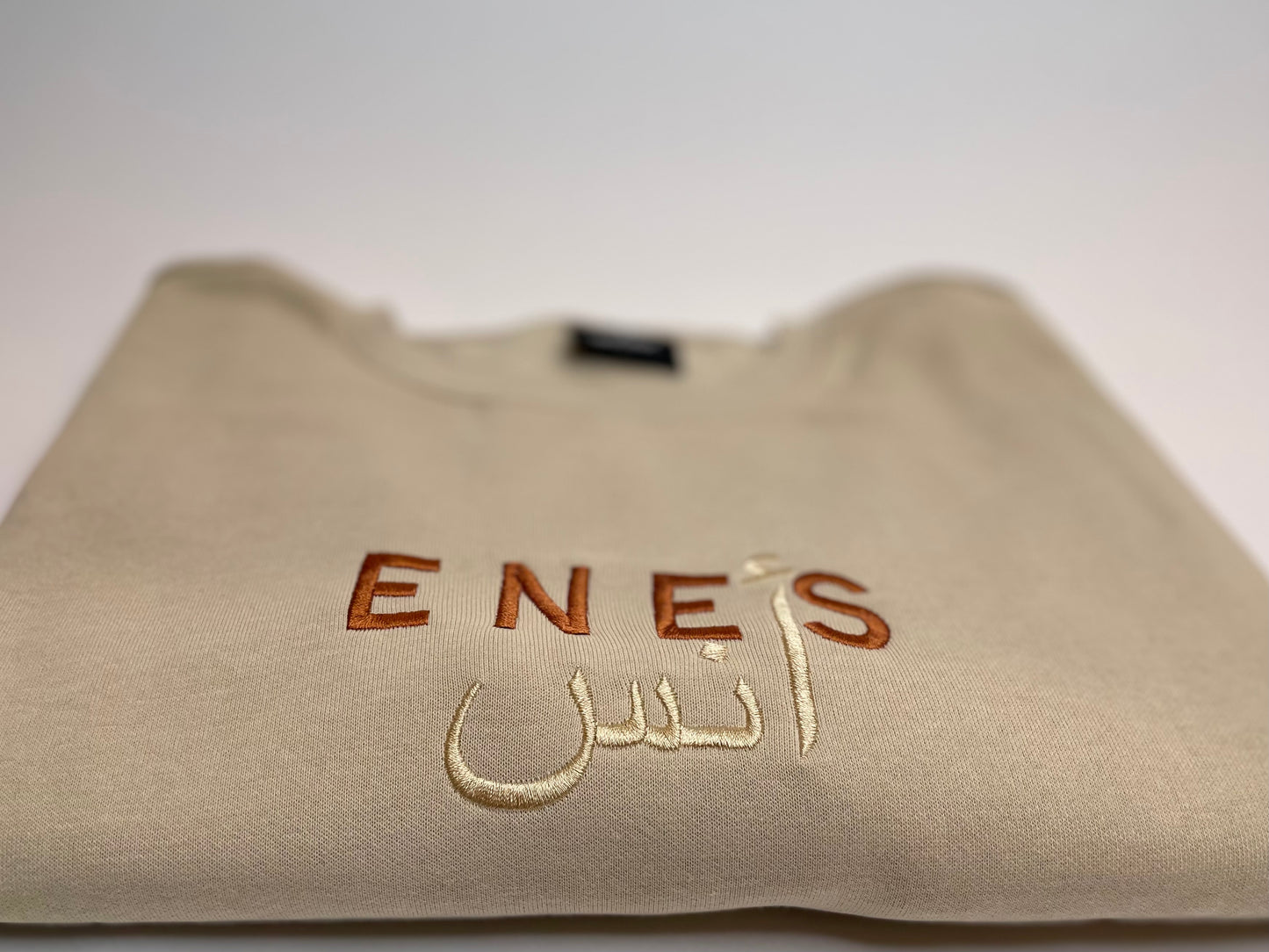 Arabic embroidered name sweatshirt / hoodie